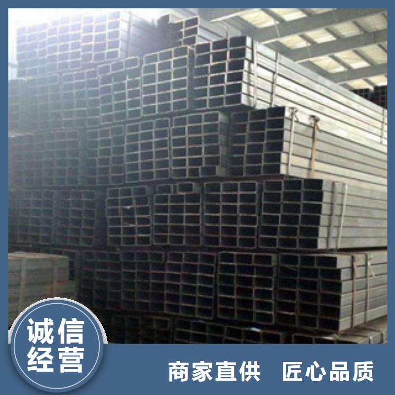 方管H型钢自有生产工厂