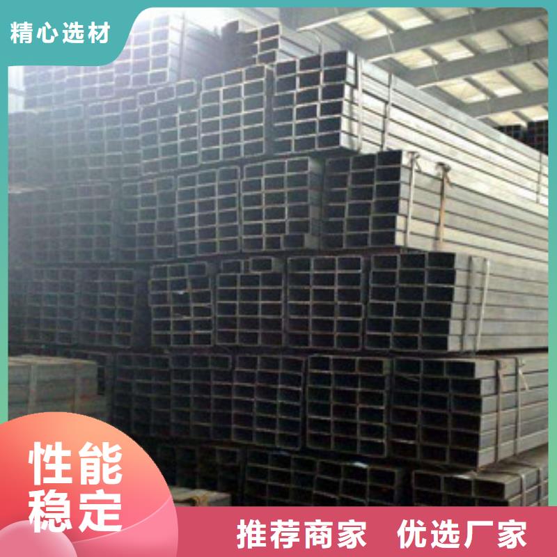 方管-工字钢可零售可批发