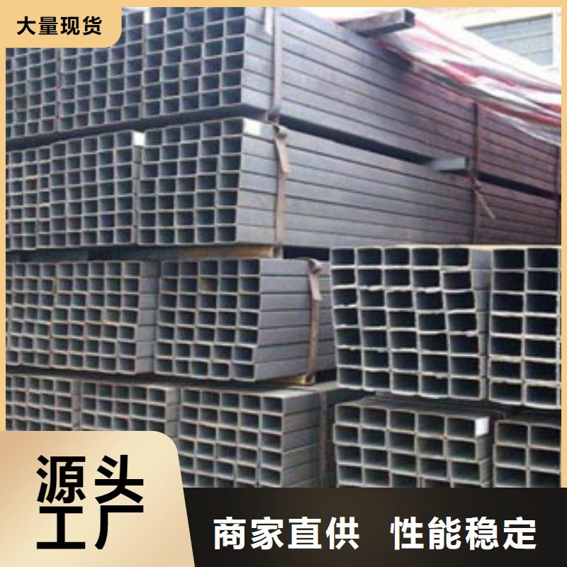 方管工字钢常年出售