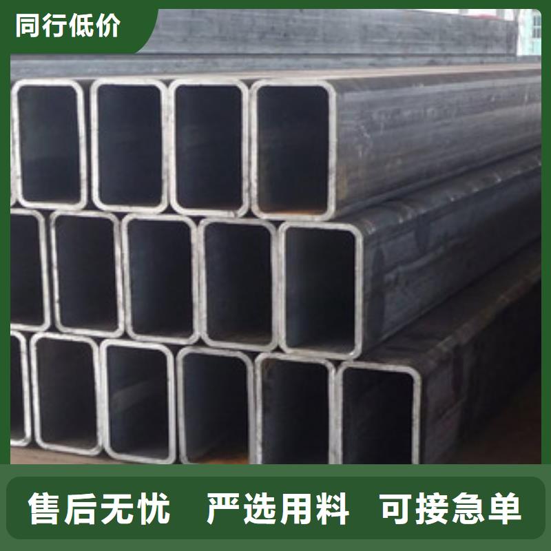 方管,焊管免费安装