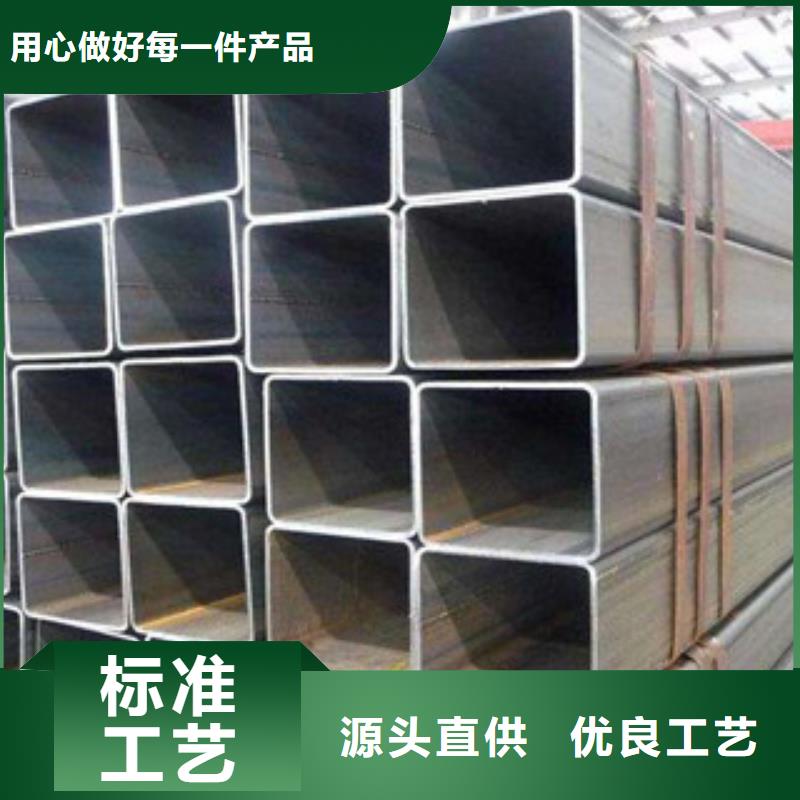 方管-工字钢可零售可批发