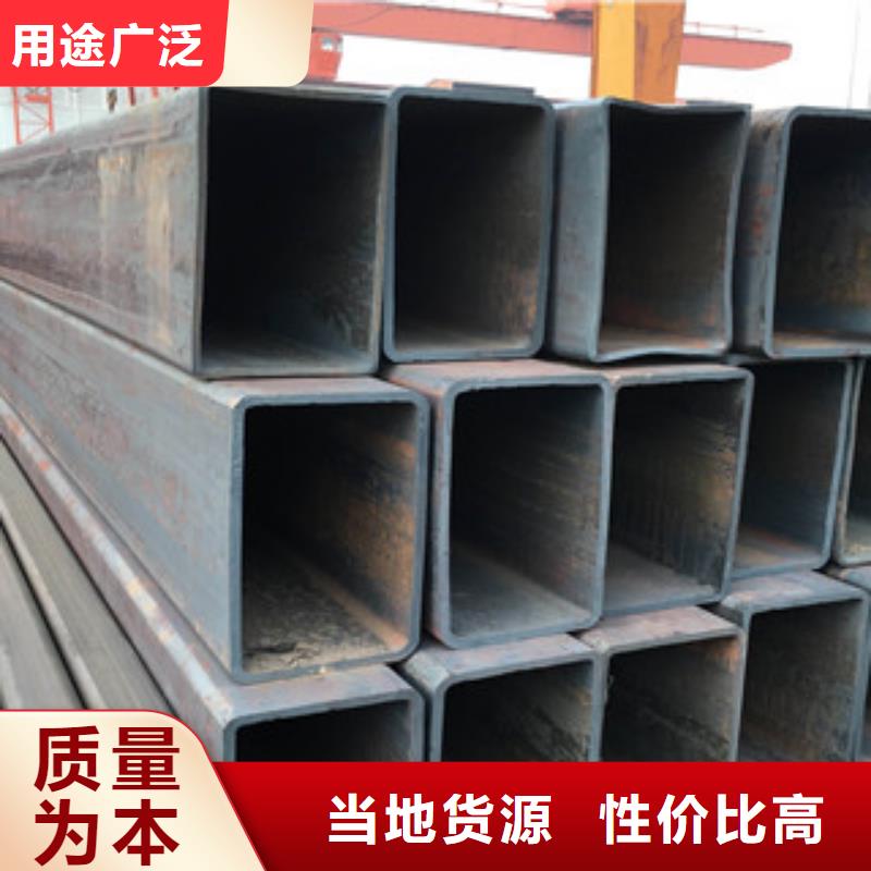 方管工字钢常年出售