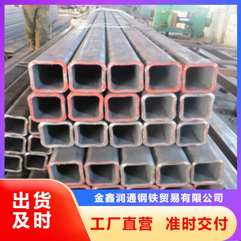 方管角钢严选用料