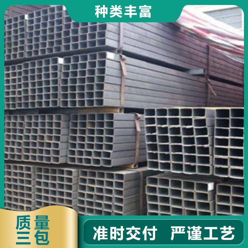 方管-工字钢可零售可批发