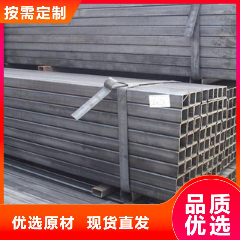 方管-工字钢可零售可批发