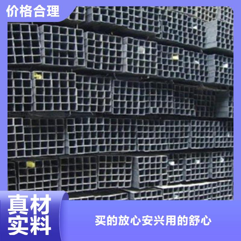 方管H型钢自有生产工厂