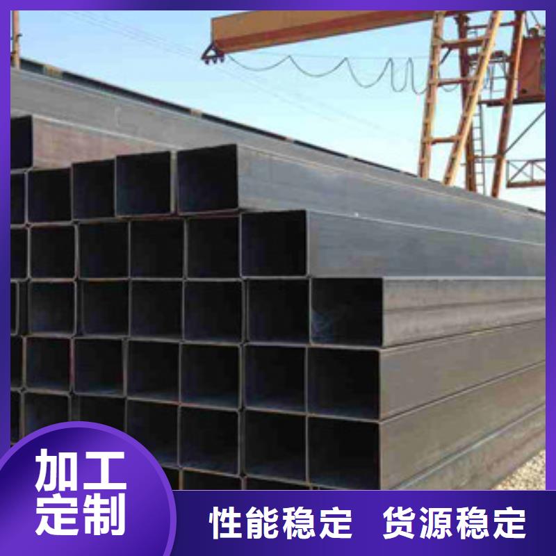 方管H型钢自有生产工厂