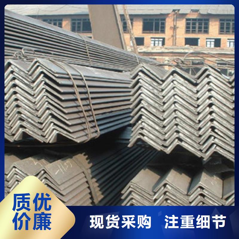 角钢H型钢不只是质量好