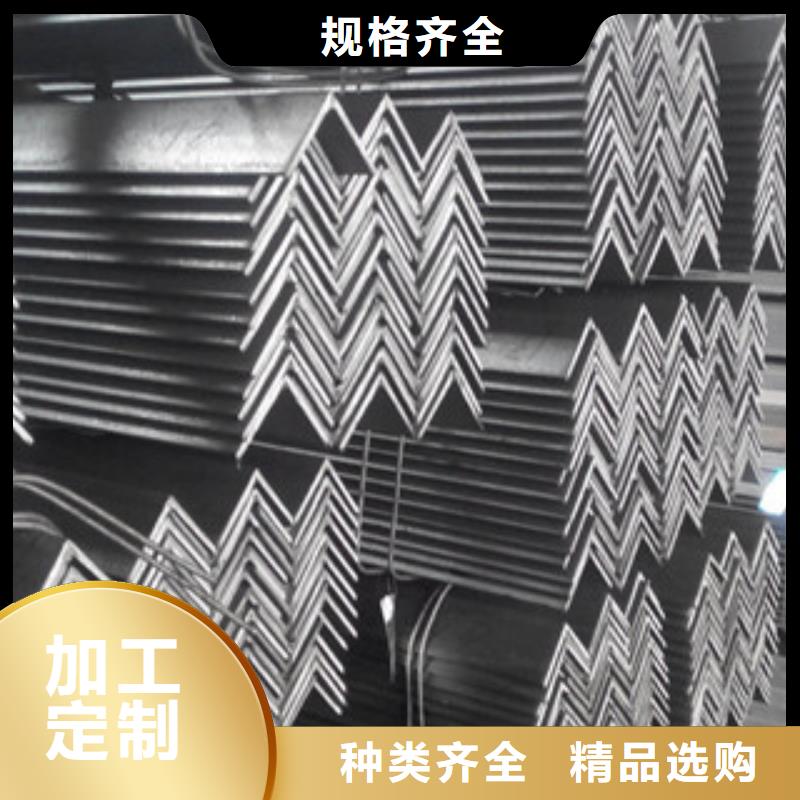角钢H型钢不只是质量好