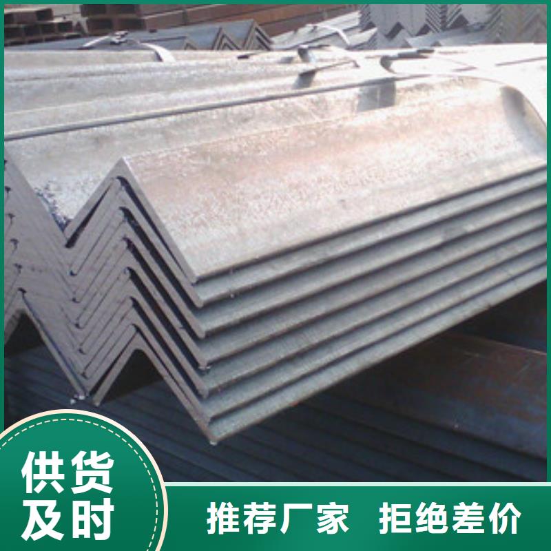 角钢_扁钢质量优选