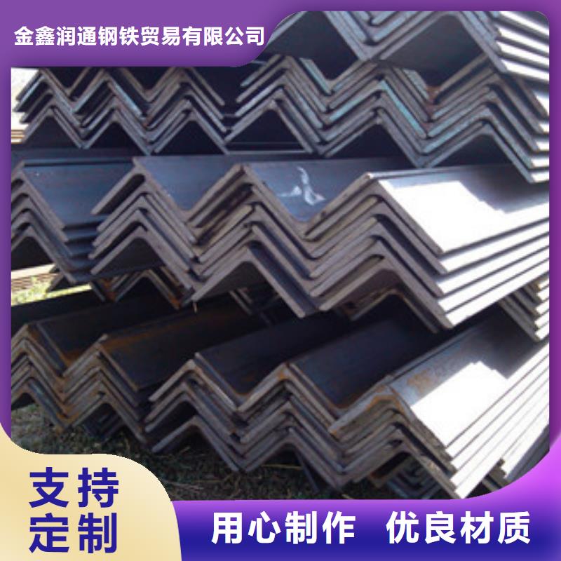 角钢螺旋钢管诚信厂家