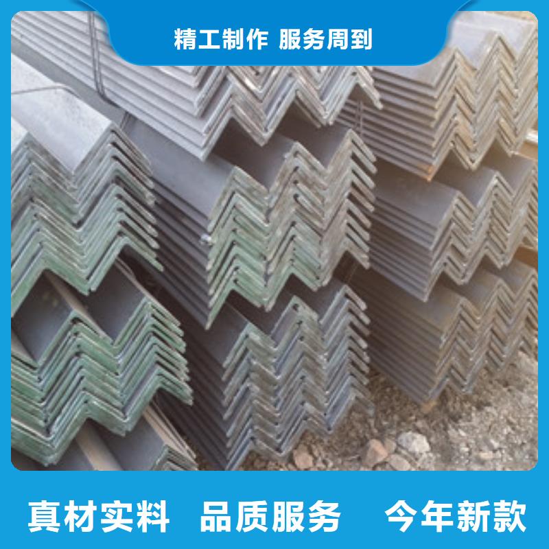 角钢_扁钢质量优选