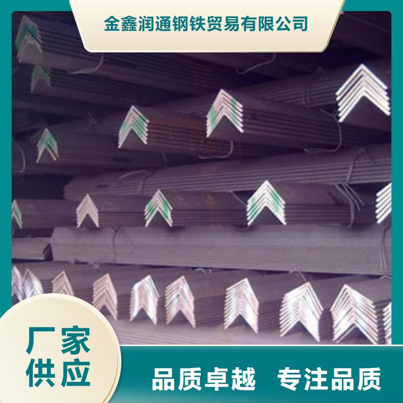 角钢_扁钢质量优选