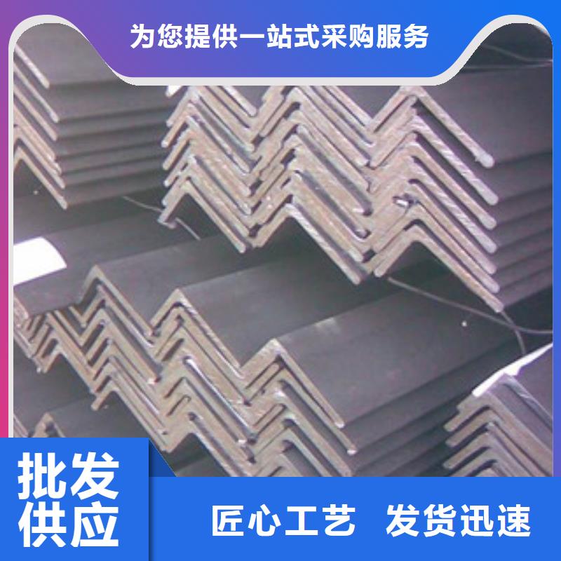 角钢H型钢专业生产设备