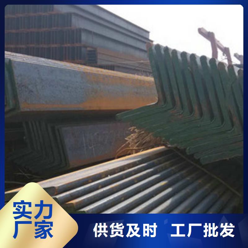 【角钢】-槽钢标准工艺