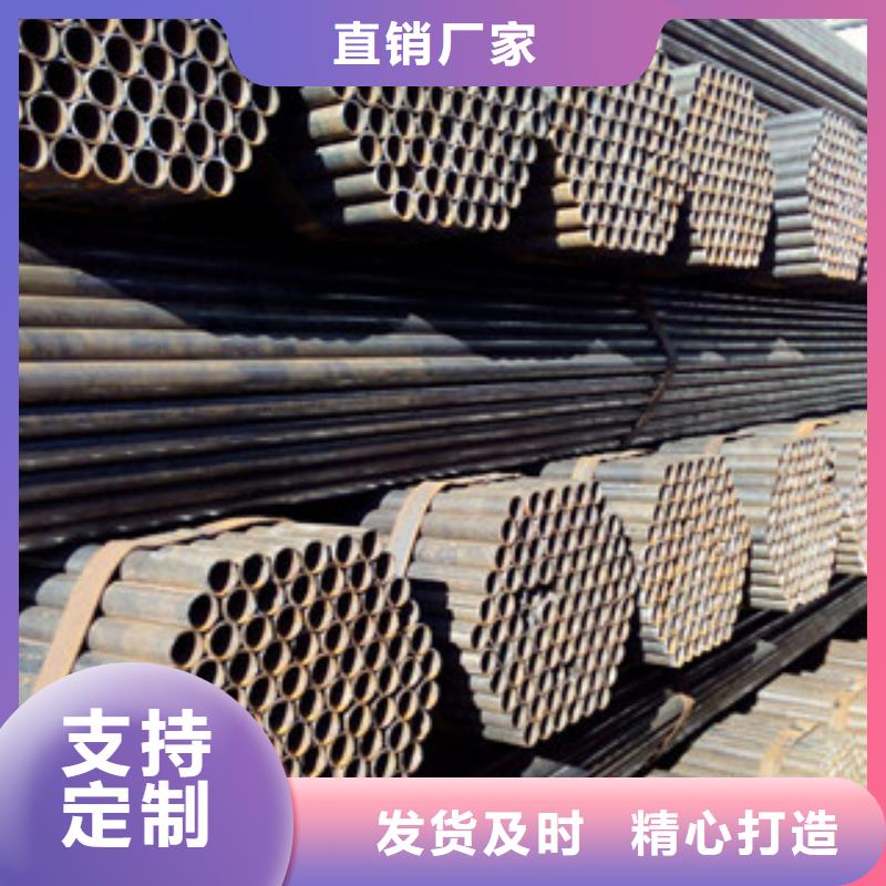 架子管角钢专业信赖厂家