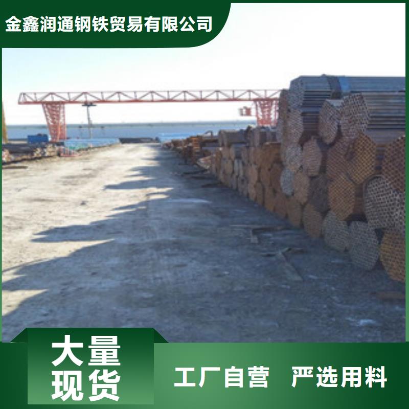 架子管H型钢应用广泛