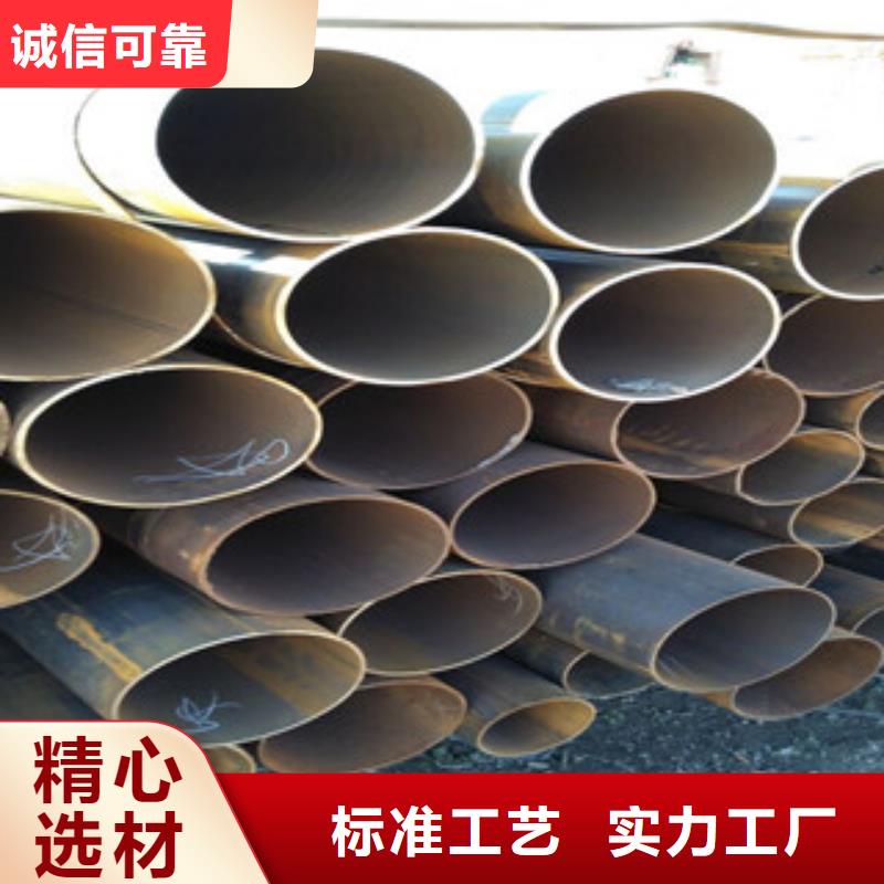 架子管镀锌管设计制造销售服务一体
