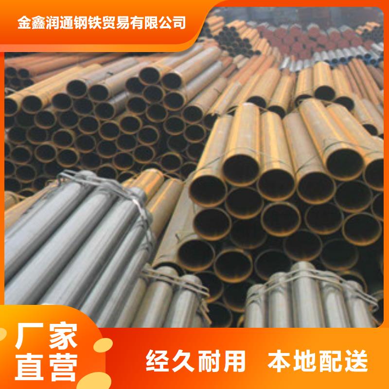 架子管镀锌管设计制造销售服务一体