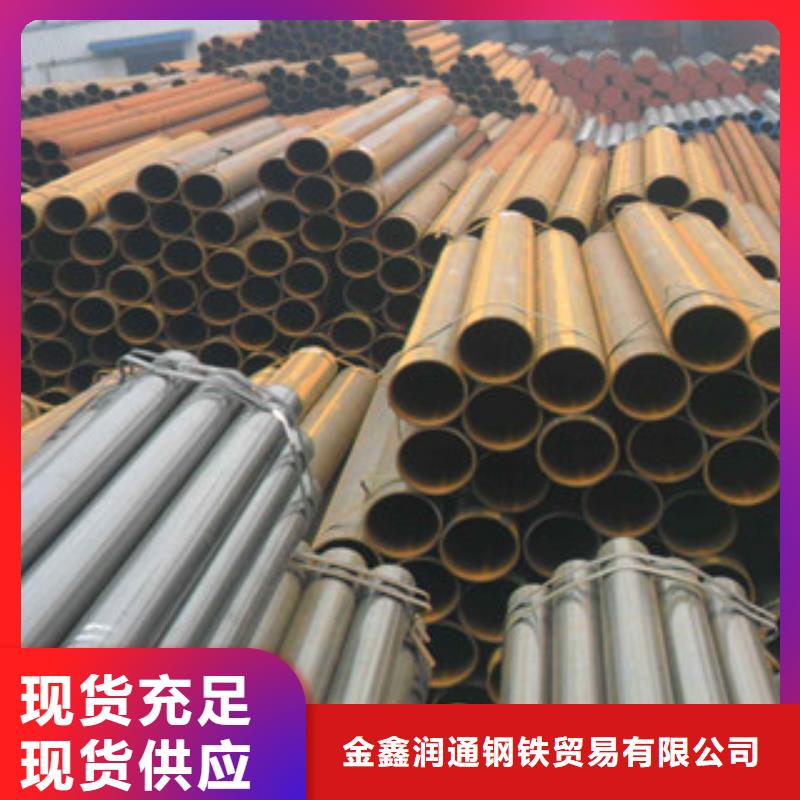 【架子管镀锌管专业生产N年】