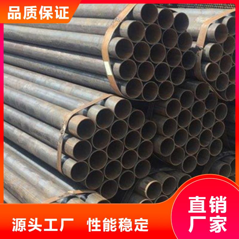 架子管角钢专业信赖厂家