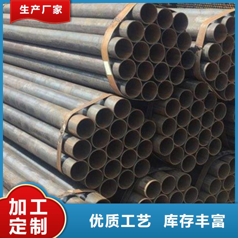 【架子管】角钢选择我们选择放心