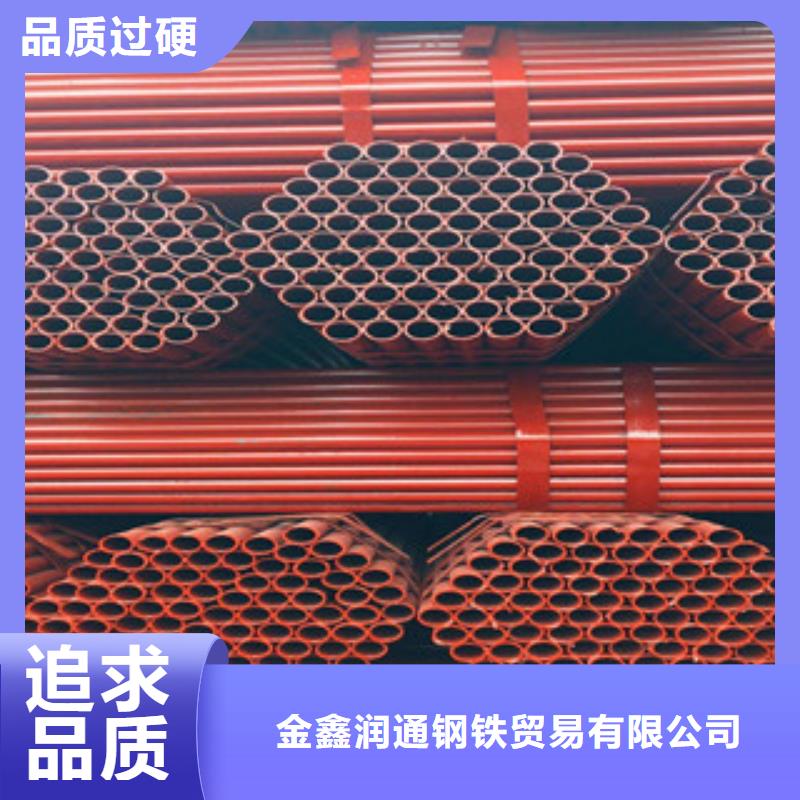 架子管角钢专业信赖厂家