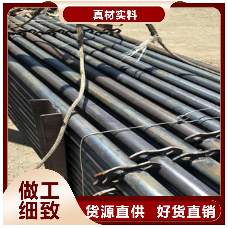 【架子管镀锌管专业生产N年】