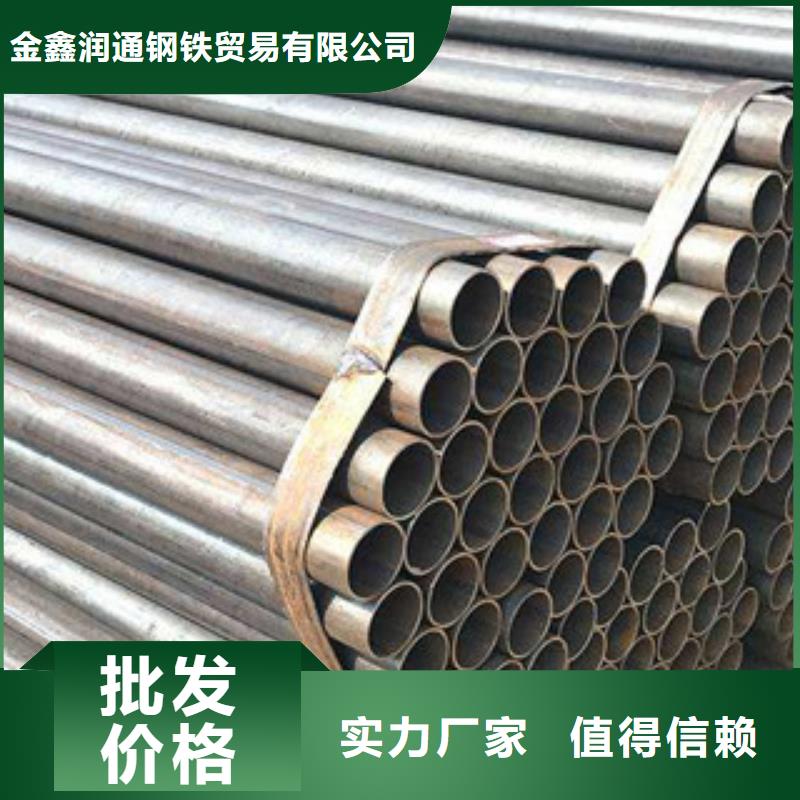 架子管工字钢精选货源