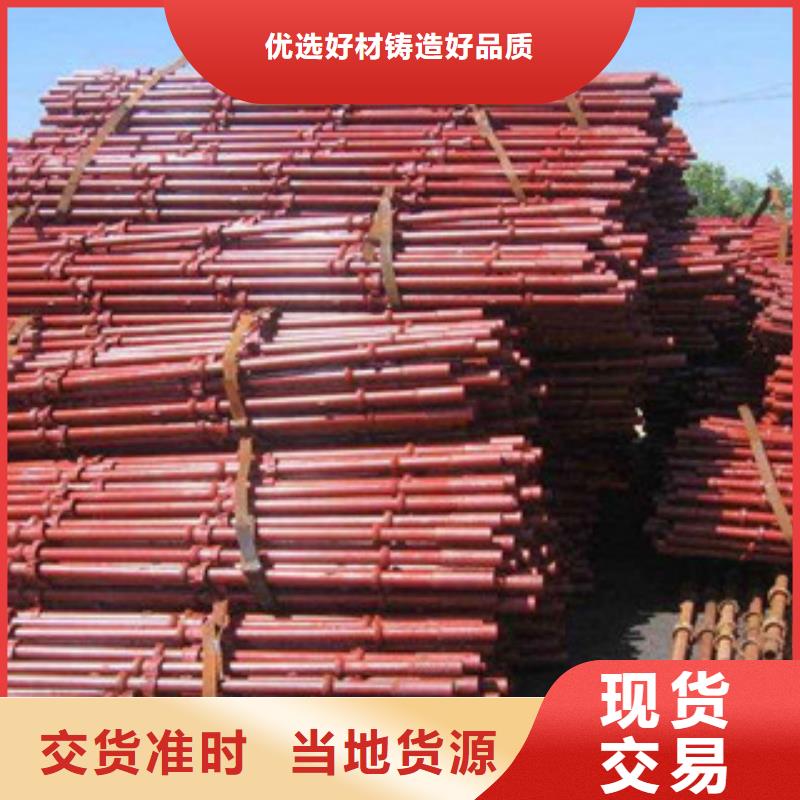 【架子管】角钢选择我们选择放心