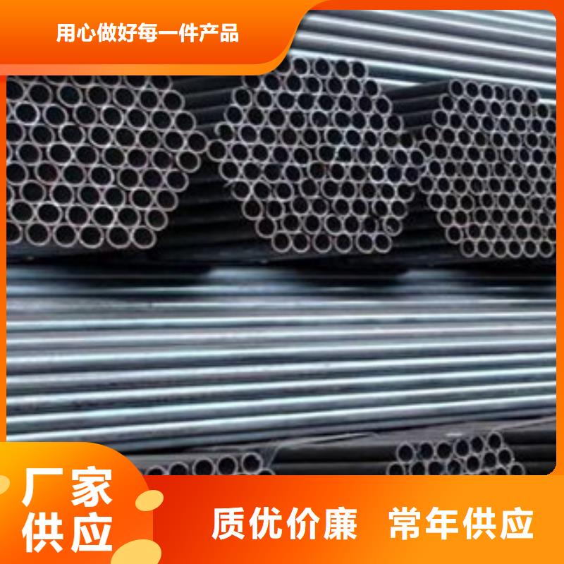 架子管镀锌管设计制造销售服务一体