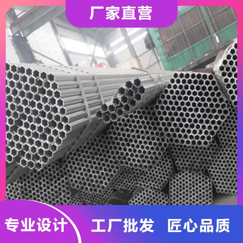 架子管角钢专业信赖厂家