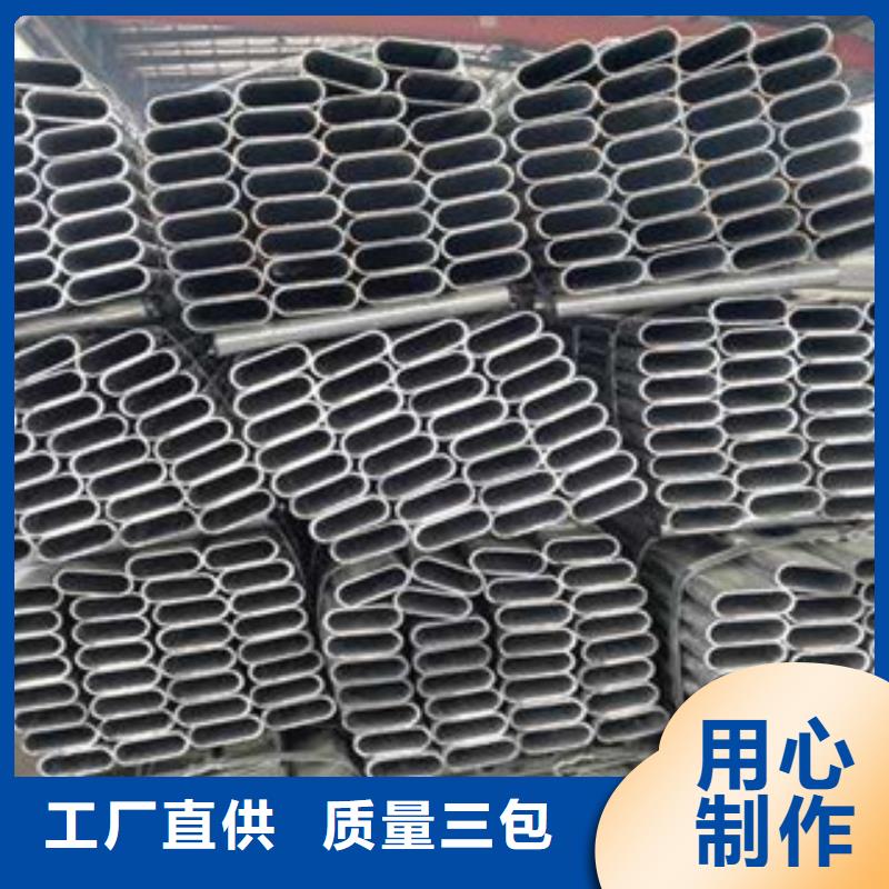 架子管角钢专业信赖厂家