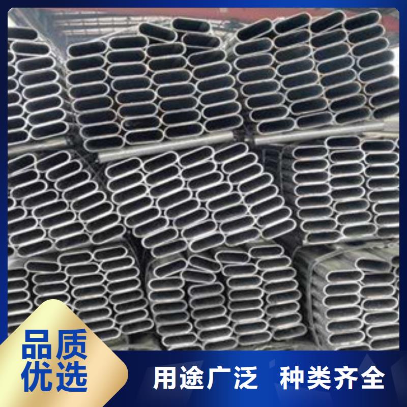 架子管镀锌管设计制造销售服务一体
