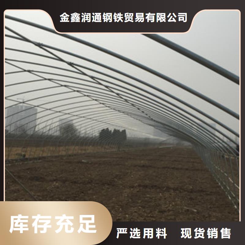 大棚管_扁钢设计合理