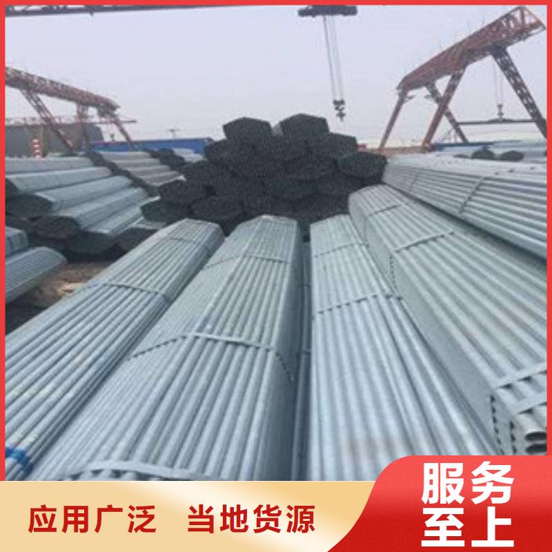 大棚管_扁钢设计合理