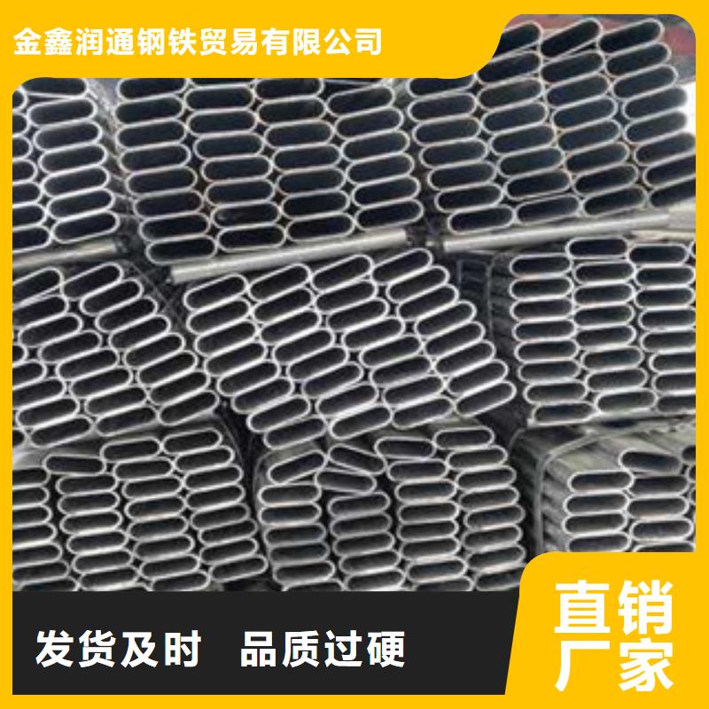 【大棚管】_角钢打造好品质