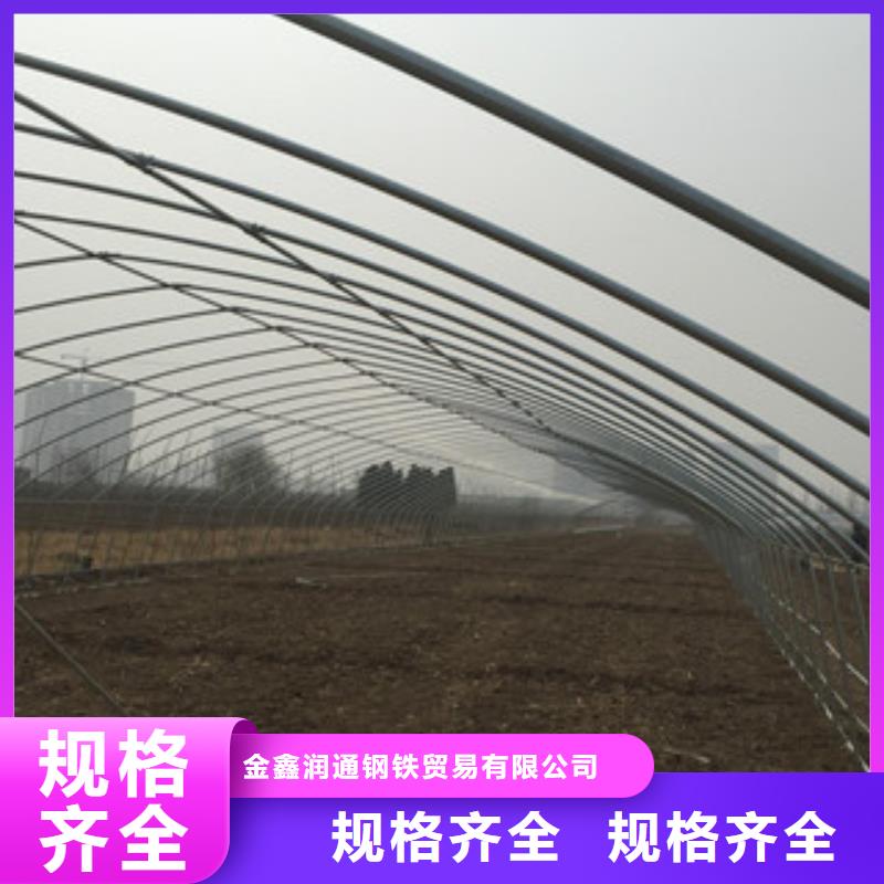 大棚管_角钢好厂家有担当