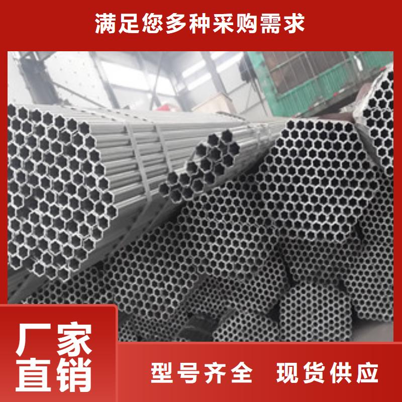 大棚管_扁钢设计合理