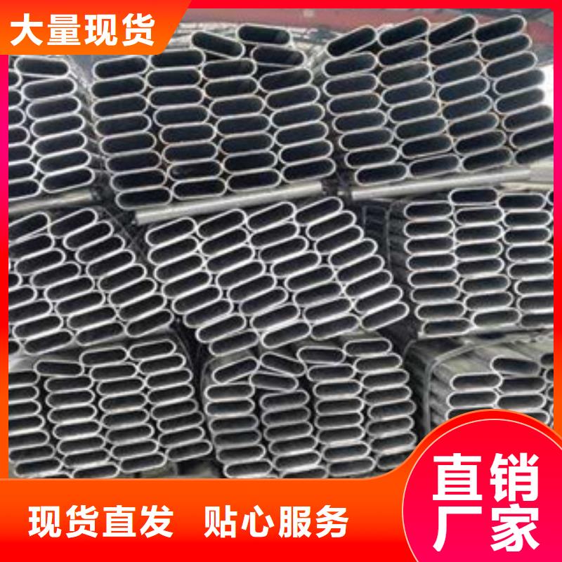 大棚管_扁钢设计合理