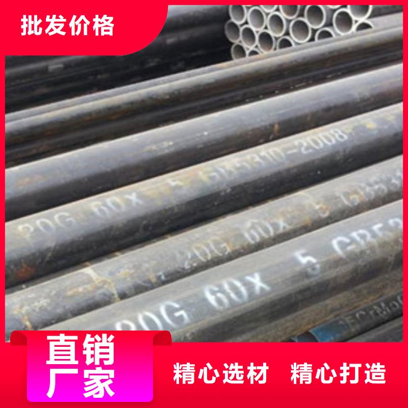 3087大无缝钢管切割