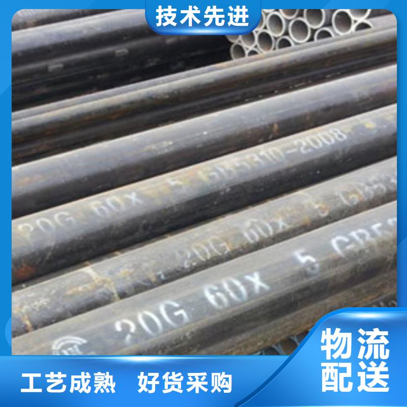 宁远县冷拔精密无缝钢管市场价格