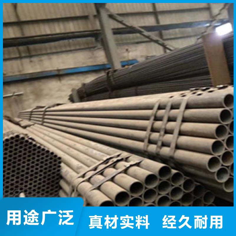 天津无缝钢管厂家冷水江市20G无缝钢管生产厂家