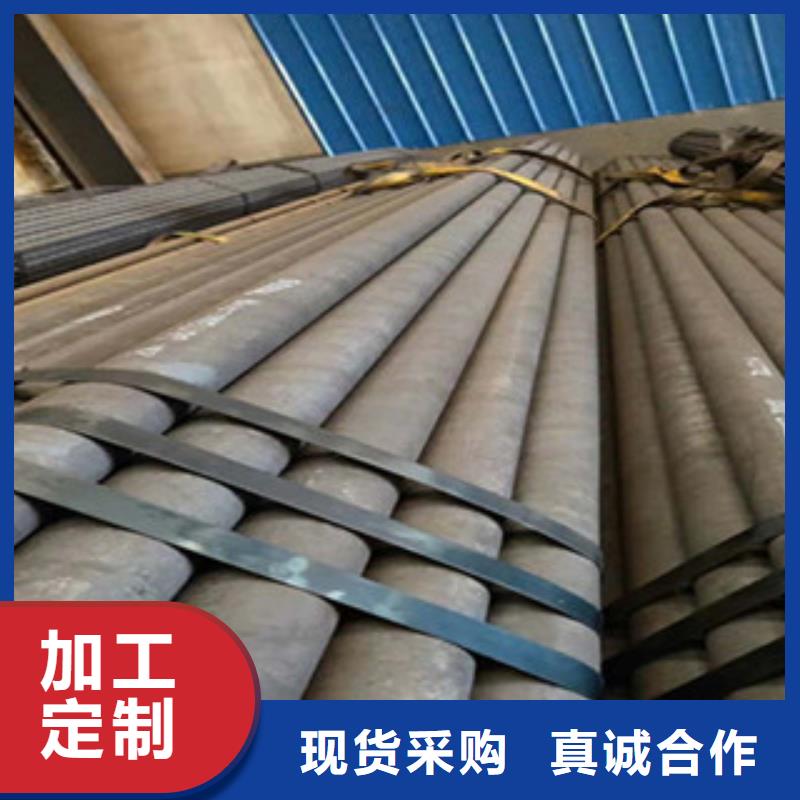 【无缝钢管,扁钢厂家新品】