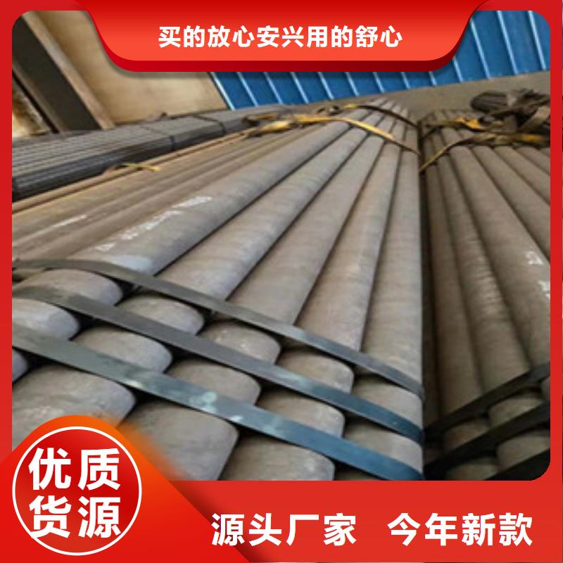 宁远县冷拔精密无缝钢管市场价格
