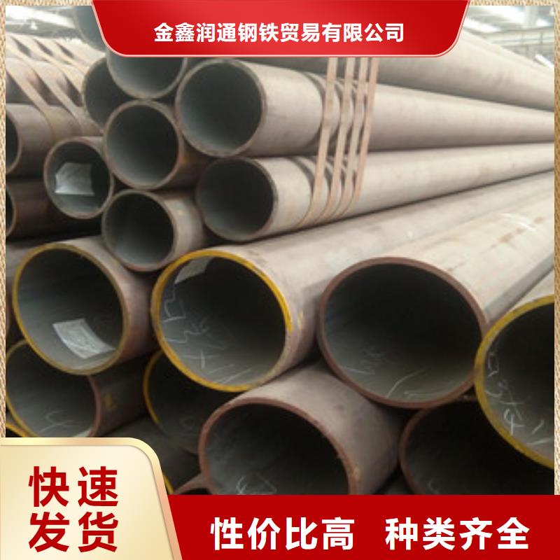 荷塘区无缝钢管天津大无缝钢管集团厂家