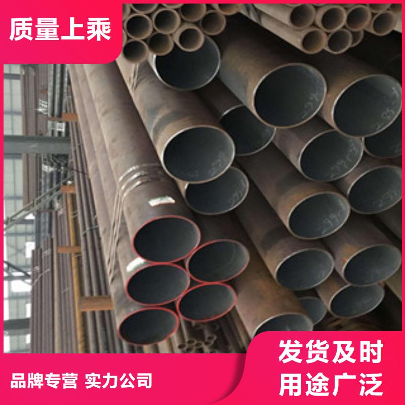 鹤城区SA106B/C无缝钢管公司