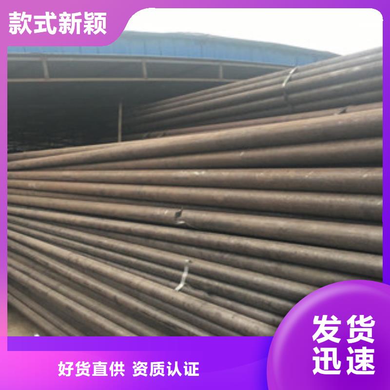 热镀锌无缝钢管现货规格全