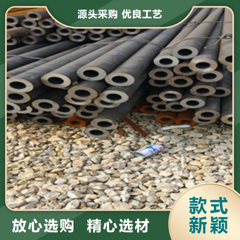 锅炉厂用20G无缝钢管大量库存规格齐全