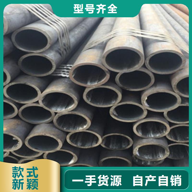 Q345B无缝锰管钢厂直发北戴河区